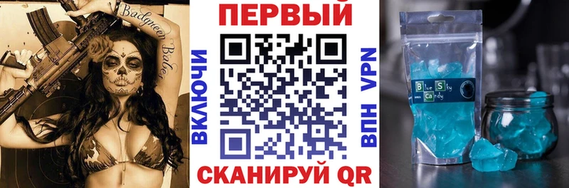 магазин продажи   Нестеров  мега зеркало  АМФ Premium 