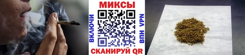 Бутират 1.4BDO  Нестеров 
