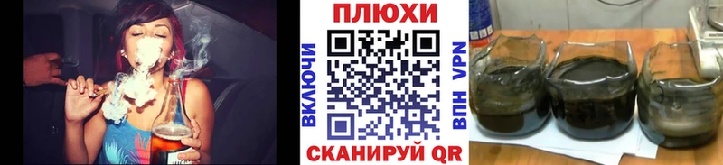 Гашиш VHQ Нестеров