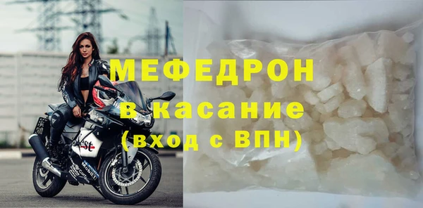 мет Алексеевка