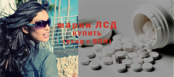 мет Алексеевка