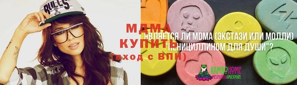 бутик Алзамай