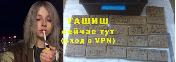 мет Алексеевка