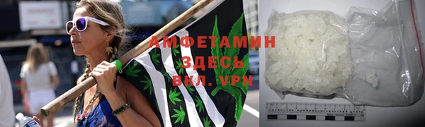 mix Пролетарск