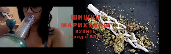 бутик Алзамай
