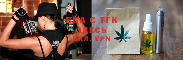 MDMA Premium VHQ Алексин