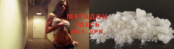 бутик Алзамай