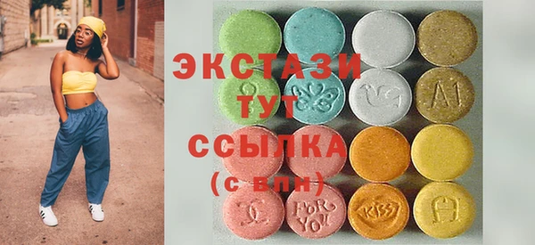 бутик Алзамай