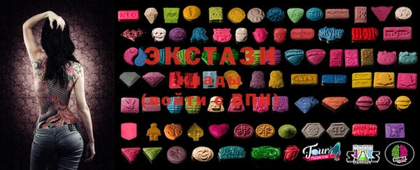 MDMA Premium VHQ Алексин
