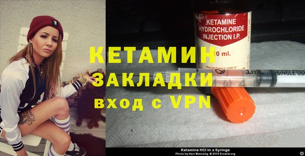 соль ск Нязепетровск