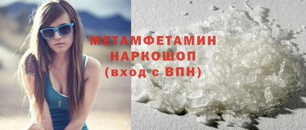 мет Алексеевка