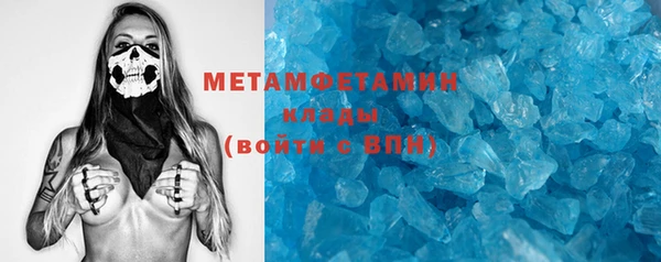 мет Алексеевка