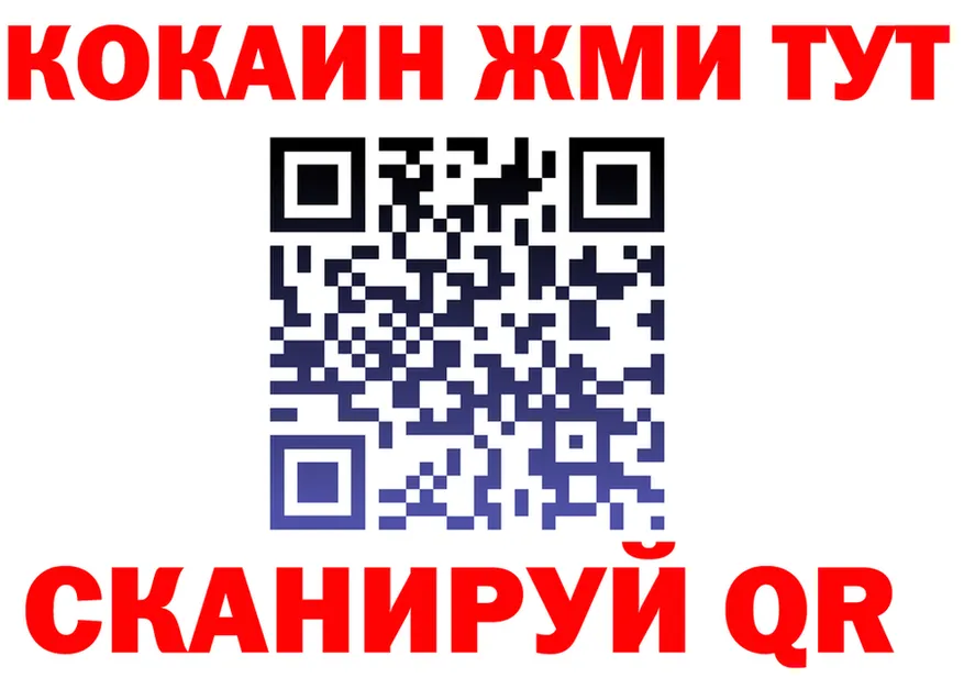 ГАШ Изолятор зеркало shop mega Нестеров