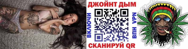 Марихуана White Widow  маркетплейс телеграм  Нестеров 